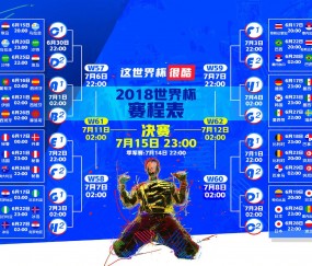 开云官方平台-唯一之战，四川队完胜雷霆，郭艾伦关键制胜铸就传奇一夜