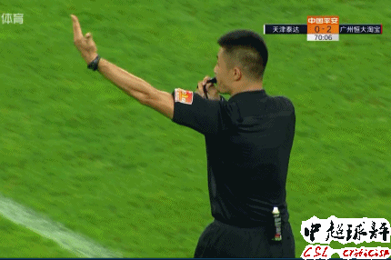 边裁带毛病！误判频出影响比赛走势