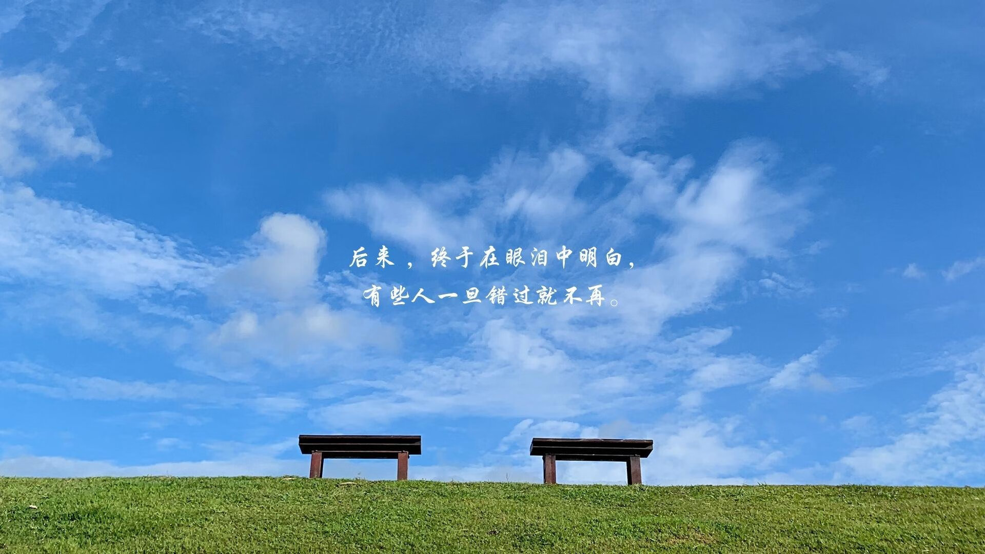 若日尼奥式掌控！雷恩生死战演绎无解节奏，拉齐奥迷失在战术牢笼