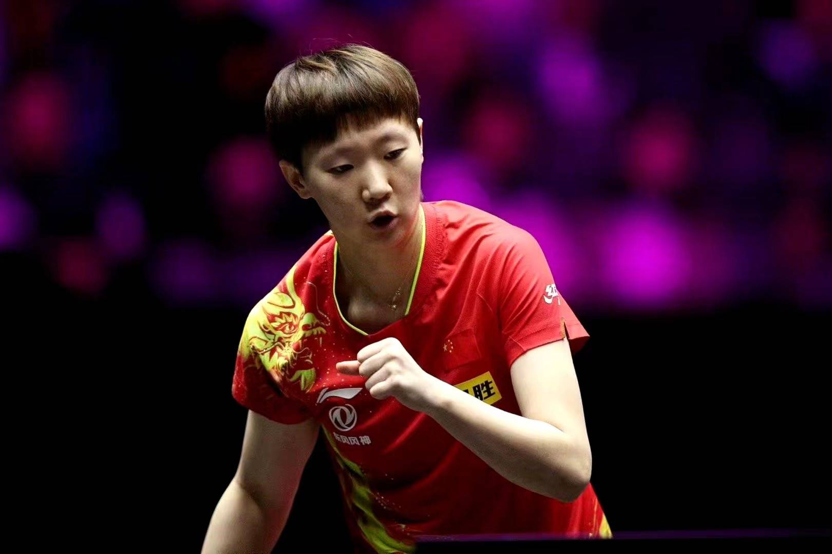 战队精神：选手团结一心，共同战胜对手，创造佳绩